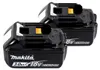 Makita 197952-5 18V 3Ah Power Source Kit Produktbild-Vorschau 5