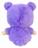 Plüsch Monster Onikuma "Plum" - ca. 24 cm Produktbild-Vorschau 6