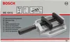 Bosch MS 100 G, Čierna, Šedá, 3,56 kg, 1 kusov Náhľad obrázku produktu 2