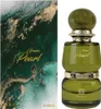 Ahmed Al Maghribi Green Pearl woda perfumowana 80ml Podgląd zdjęcia produktu 1