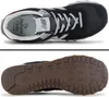 Boty New Balance U5748SB Náhled obrázku produktu 9