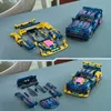 LEGO Technic Ford Mustang GT Auto aus der Tuning-Werkstatt Produktbild-Vorschau 5