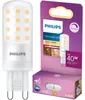 Philips LED-Lampe G9 Kapsel 4W = 40W 480 lm 2700 K Warmweiß Produktbild-Vorschau 3