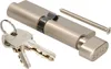 KOTARBAU Schließzylinder 30/45 Nickel Mit Knauf Produktbild-Vorschau 6