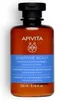 Apivita Sensitive Scalp Shampoo Stärkungsshampoo für Produktbild-Vorschau 2