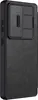 A black phone case with a textured finish and a sliding camera cover. Podgląd zdjęcia produktu