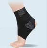 1 Stück Knöchelstützstabilisator, elastischer, Produktbild-Vorschau 7