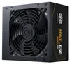 MWE BRONZE 650 V3 230V (schwarz, 4x PCIe, 650 Watt) Produktbild-Vorschau 3