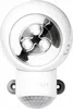 LEDVANCE SPYLUX White - oprawa LED z czujnikiem ruchu, Podgląd zdjęcia produktu 8