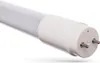 Tuba LED Biała Ciepła 60 CM T8 230V 8,5W WOJ+22300 Podgląd zdjęcia produktu 14