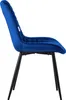 Side view of a blue velvet chair with black metal legs. Náhled obrázku produktu