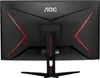 AOC 81,3cm (31,5") CQ32G2SE/BK 16:09 Curved Black Produktbild-Vorschau 6