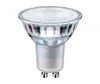 LED-line LED GU10 5W riflettore 410lm angolo di emissione Anteprima dell’immagine prodotto 3