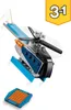 LEGO 31099 Creator 3in1 Avion à hélice, avion à réaction ou Voir les images du produit 3