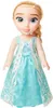 Disney Puppe Elsa Frozen 38 cm mit Kleid und Zubehör Produktbild-Vorschau 2