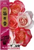 Kadidlo Morning Star Rose -- 20 g Náhľad obrázku produktu 2