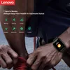 Lenovo Smartwatch E1 Pro 1,33" TFT-Touchscreen, Bluetooth Produktbild-Vorschau 4