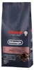 De’Longhi Kimbo Espresso Prestige, 1 kg, Espresso, Náhľad obrázku produktu 7