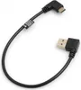 SYSTEM-S USB 3.1 Typ C 90° zu 2.0 Typ A 90° Winkel Kabel 27 Produktbild-Vorschau 1