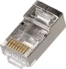 Goobay RJ45 Stecker, CAT 6A STP geschirmt - für Rundkabel, Produktbild-Vorschau 9