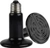 Resun Ceramic infrarouge 60W - Emetteur infrarouge Resun Voir les images du produit 2