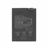 BN5D Batterie pour Redmi Note 11 Note 11S Poco M4 Pro Voir les images du produit 2