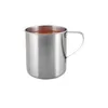 Mug  Volumen 0,45 L Farbe edelstahl Produktbild-Vorschau 2