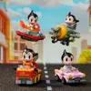 Astro Boy Bauset Mechanical UFO 11 cm Produktbild-Vorschau 5