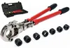 Yato YT-21735, Rot, Stahl, 360°, 9 Stück(e), 570 mm Produktbild-Vorschau 9