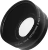 JSR -1152 55 mm 0,45x Pokročilý širokouhlý makroobjektív Náhľad obrázku produktu 2