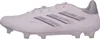 adidas Copa Pure II Elite FG Cloud White Silver Metallic - Produktbild-Vorschau 2