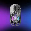 A top-down view of a silver gaming mouse with a skeletal design, showcasing internal components illuminated by pink and blue lights, set against a gradient purple and blue background. Produktbild-Vorschau