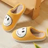 Damen Herren Stoff Hausschuhe Slipper Schlappen Pantoffeln Produktbild-Vorschau 4