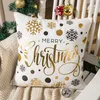 4x Weihnachten Deko Kissenbezüge 45x45 cm, Rot Weiches Produktbild-Vorschau 5