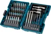 Makita Akku-Set 18 V (DHP487 + DTD157) im MAKPAC Produktbild-Vorschau 5