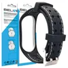 Beline Mi Band 3/4 Smart Strap Schwarz/Weiß Produktbild-Vorschau 1