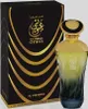 Al Haramain Oyuny Eau De Parfum 100 ml (unisex) Produktbild-Vorschau 1