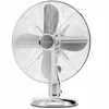 ProfiCare VL 3062 M inox 25 cm ventilatore da tavolo in Anteprima dell’immagine prodotto 1