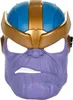 HASBRO - Avengers Maske des Helden Thanos Produktbild-Vorschau 2