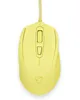 A top-down view of a yellow computer mouse on a white background. Anteprima dell’immagine prodotto