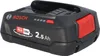 Bosch PBA 18 V LI- Batterie 2,5 Ah/smart ser Accessoires Voir les images du produit 17