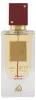 Lattafa Ana Abiyedh Rouge Edp Spray 60Ml Produktbild-Vorschau 18
