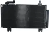 NRF 350097 Kondensator Klimaanlage für HONDA ACCORD VIII Produktbild-Vorschau 1