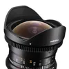Walimex Pro 12mm 1:3,1 Fish-Eye VCSC für Canon EF Produktbild-Vorschau 4
