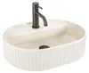 Aufsatzwaschbecken Rea Marcela 50 Vanilla Beige Produktbild-Vorschau 1