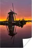MuchoWow® Poster Windmühlen - Horizont - Nacht 80x120 cm - Produktbild-Vorschau 1