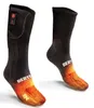 Beheizbare Socken Hiking Edition Elite Gr. 35-38 Produktbild-Vorschau 1