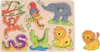 Soundpuzzle Zootiere, mit Tierstimmen Produktbild-Vorschau 1