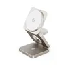 Caricabatterie magnetico wireless Cubenest Qi2.2 3 in 1 Anteprima dell’immagine prodotto 12