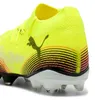 Puma Future 8 Match Fg/ag Fußballschuhe  EU 44  EU 44 Produktbild-Vorschau 6